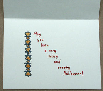 samplegreetingcardinsideforweb.jpg