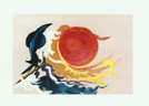 whaleanddragonverysmall.jpg